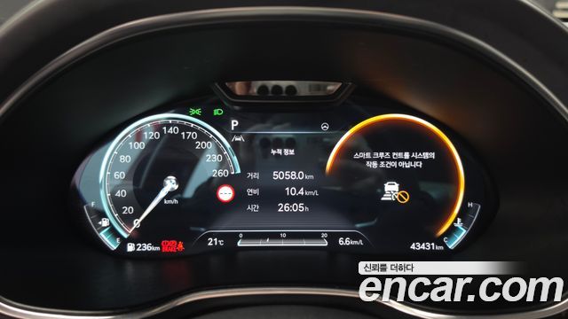 Genesis G80 2022 — photo 8