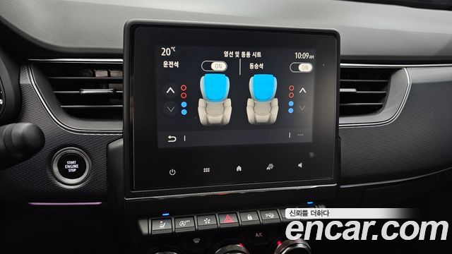 Renault Korea XM3 2020 — photo 24