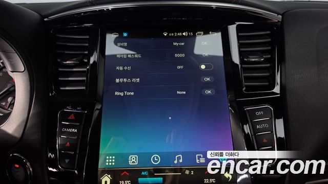 Infiniti QX60 2018 — photo 33