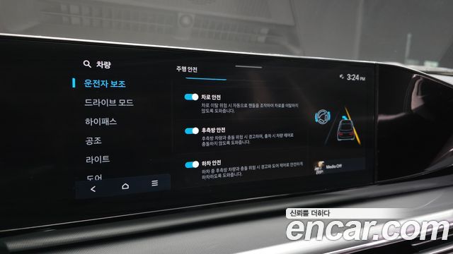 Hyundai Grandeur 2023 — photo 17