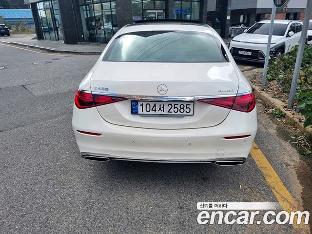Mercedes-Benz S-Class 2023 — photo 4