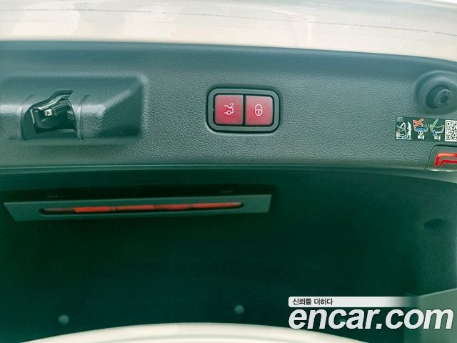 Mercedes-Benz S-Class 2023 — photo 6