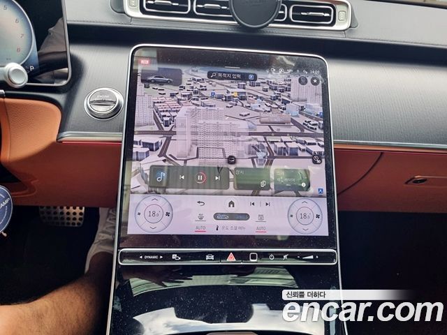 Mercedes-Benz S-Class 2023 — photo 17