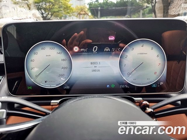 Mercedes-Benz S-Class 2023 — photo 20