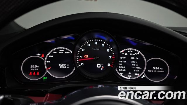 Porsche Cayenne 2021 — photo 11