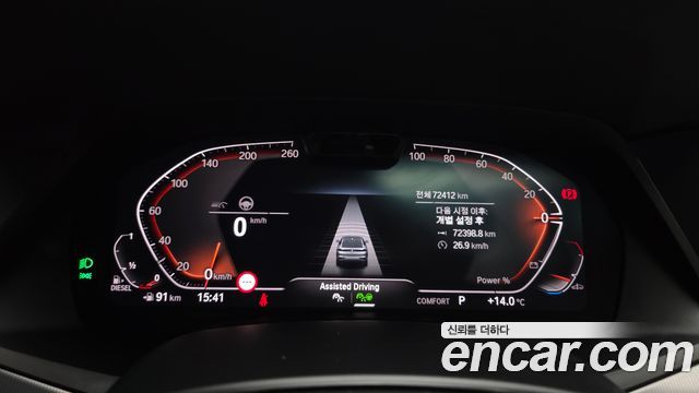 BMW X6 2022 — photo 11