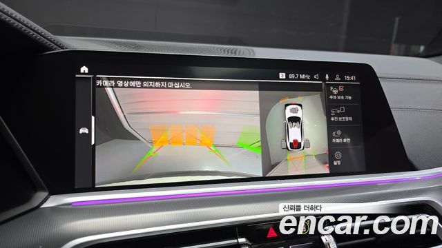 BMW X6 2022 — photo 21