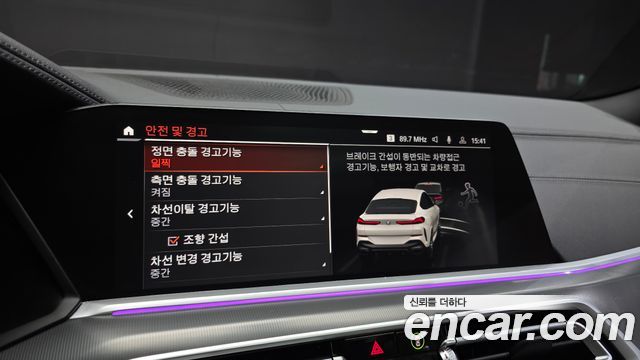 BMW X6 2022 — photo 33