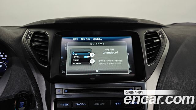 Hyundai Grandeur 2017 — photo 26