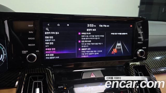 Kia Sorento 2021 — photo 22