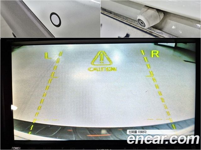 Hyundai Veracruz 2009 — photo 14