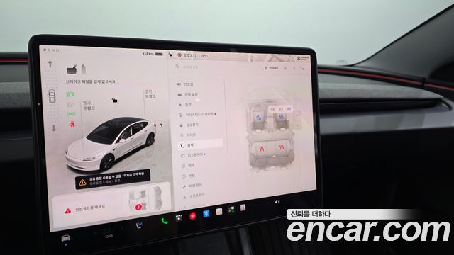 Tesla Model 3 2025 — photo 15