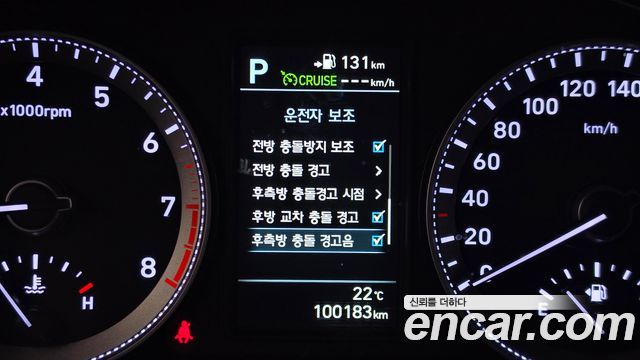Hyundai Grandeur 2018 — photo 25