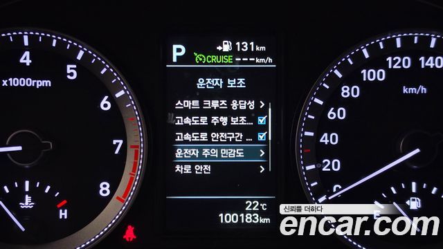 Hyundai Grandeur 2018 — photo 27