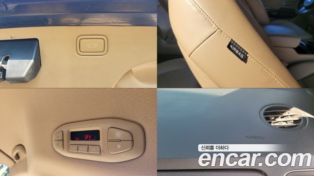 Kia Canival 2016 — photo 13