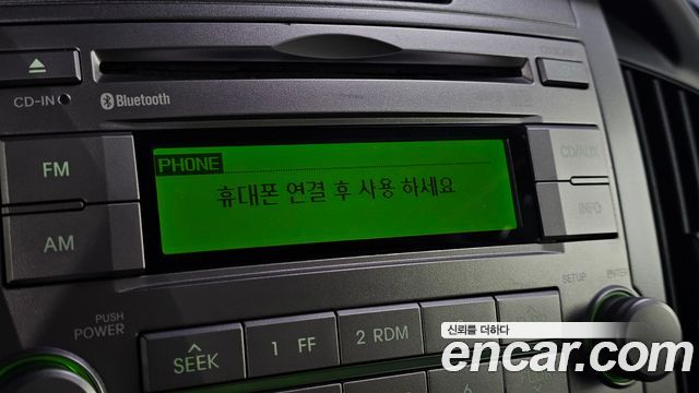 Hyundai Starex 2015 — photo 31