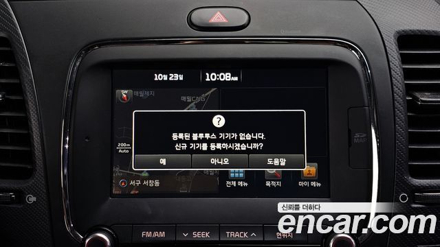 Kia K3 2016 — photo 22