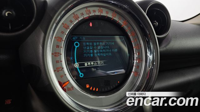 Mini Countryman 2012 — photo 22