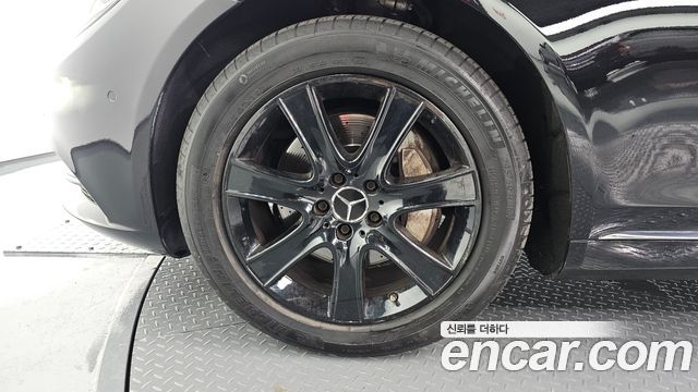 Mercedes-Benz S-Class 2015 — photo 5