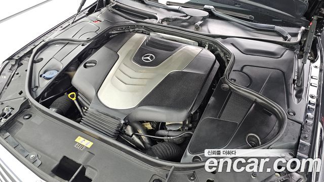 Mercedes-Benz S-Class 2015 — photo 6