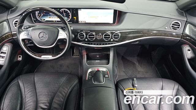 Mercedes-Benz S-Class 2015 — photo 10