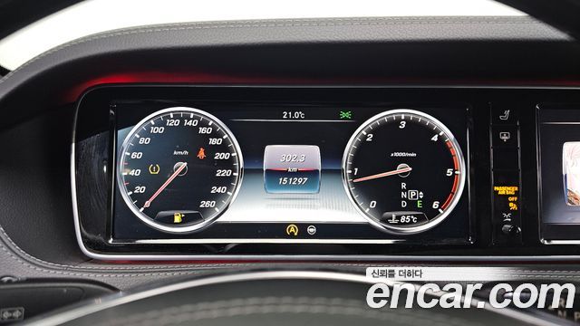 Mercedes-Benz S-Class 2015 — photo 11