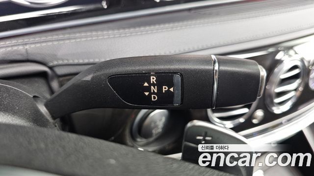 Mercedes-Benz S-Class 2015 — photo 12