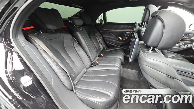 Mercedes-Benz S-Class 2015 — photo 17