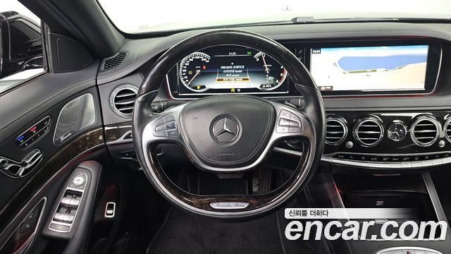 Mercedes-Benz S-Class 2015 — photo 19