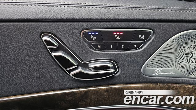 Mercedes-Benz S-Class 2015 — photo 23