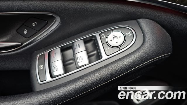 Mercedes-Benz S-Class 2015 — photo 24