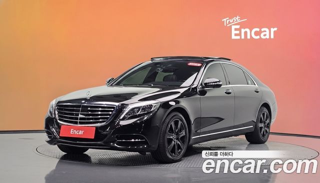 Mercedes-Benz S-Class 2015 — photo 1