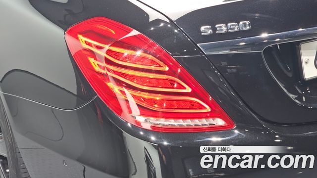 Mercedes-Benz S-Class 2015 — photo 9