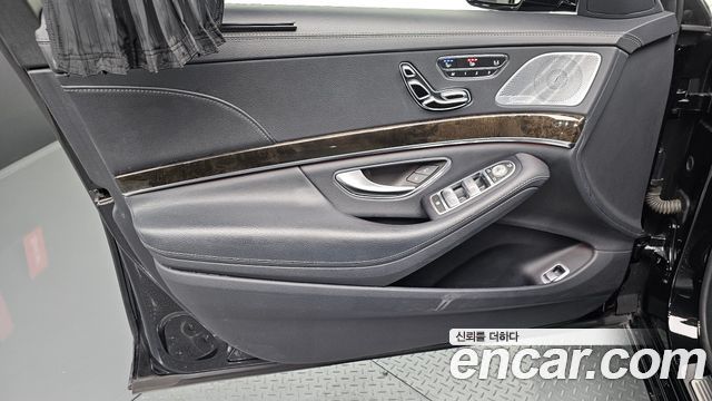 Mercedes-Benz S-Class 2015 — photo 14