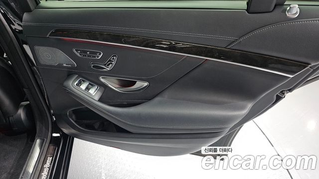 Mercedes-Benz S-Class 2015 — photo 15