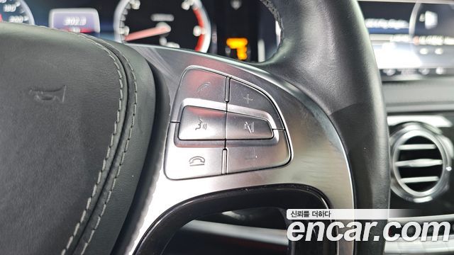 Mercedes-Benz S-Class 2015 — photo 29