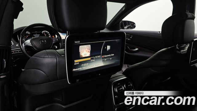 Mercedes-Benz S-Class 2015 — photo 31