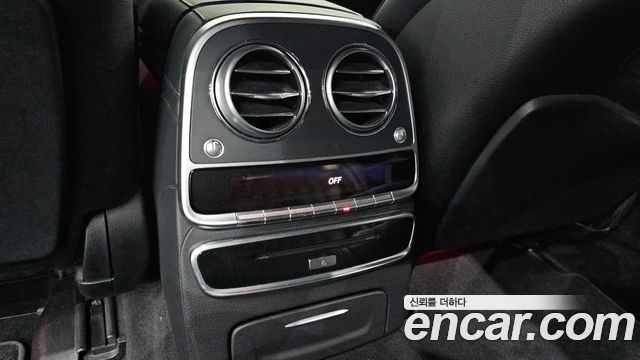 Mercedes-Benz S-Class 2015 — photo 32