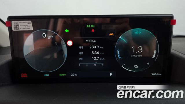 Hyundai Staria 2026 — photo 8