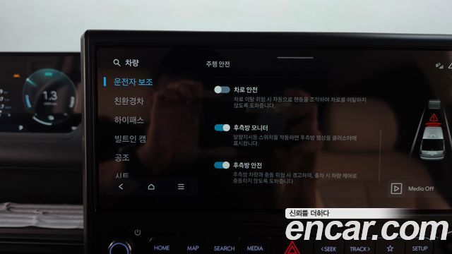 Hyundai Staria 2026 — photo 16