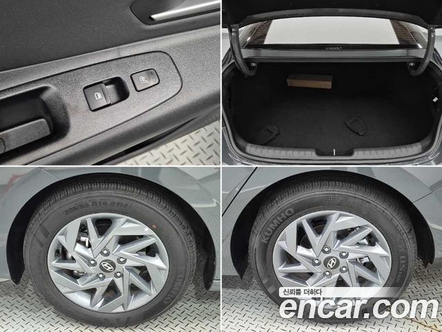 Hyundai AVANTE 2026 — photo 19
