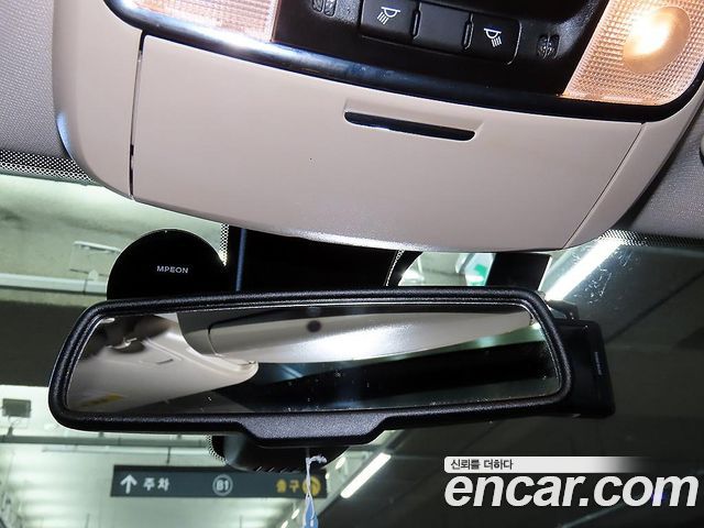 Chrysler 300C 2017 — photo 17