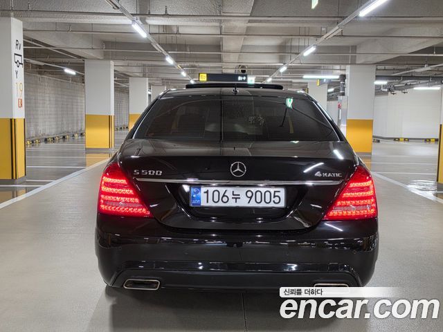 Mercedes-Benz S-Class 2012 — photo 4