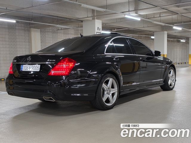 Mercedes-Benz S-Class 2012 — photo 5