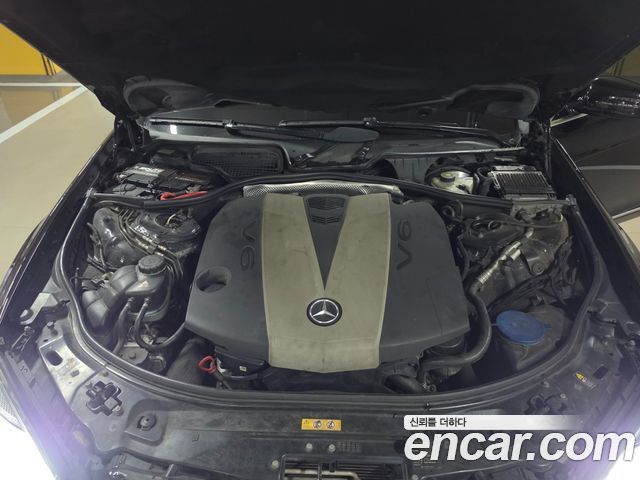 Mercedes-Benz S-Class 2012 — photo 7