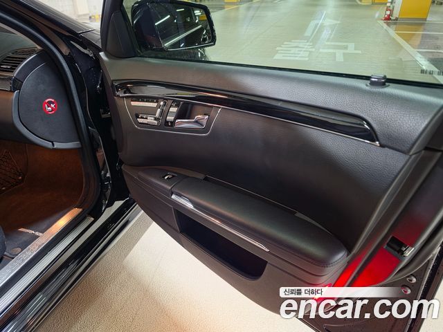 Mercedes-Benz S-Class 2012 — photo 11