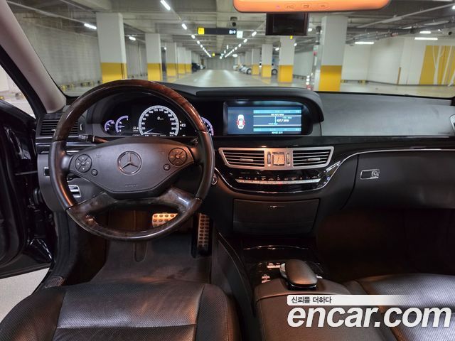 Mercedes-Benz S-Class 2012 — photo 12