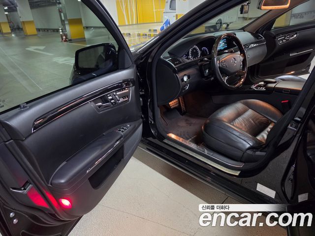 Mercedes-Benz S-Class 2012 — photo 15