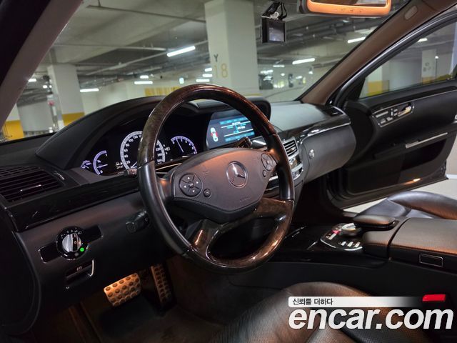 Mercedes-Benz S-Class 2012 — photo 16