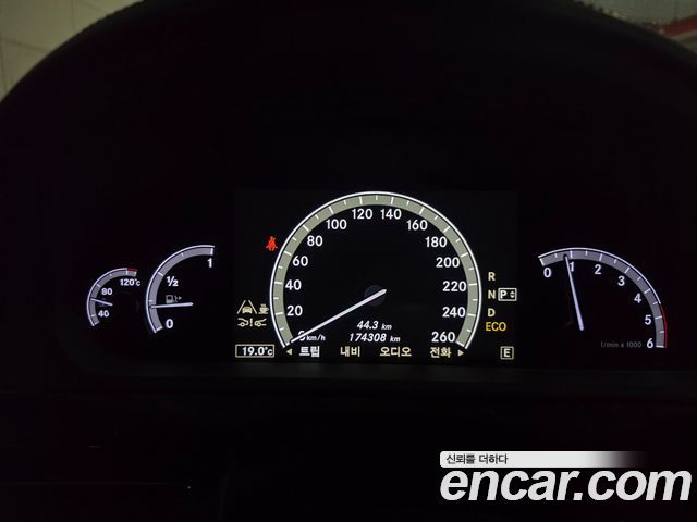 Mercedes-Benz S-Class 2012 — photo 20